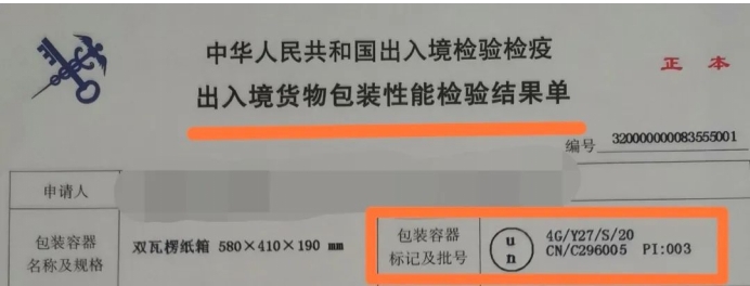 1725243511233595.jpg 3-4.jpg