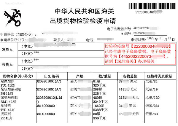 1731482606667871.jpg 未标题-1.jpg